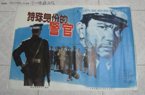 怎么办假日本大阪经济法科大学文凭毕业证