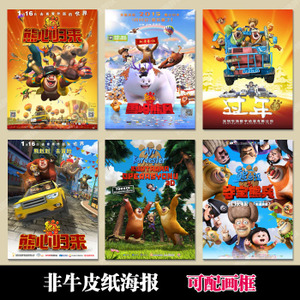 怎么做假波兰护照扫描件